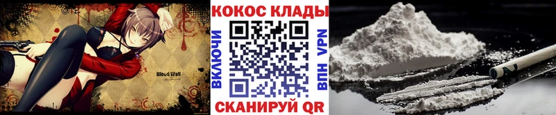 Купить наркотик аптеки Рязань Бошки Шишки АМФ ГАШ Метамфетамин Альфа ПВП