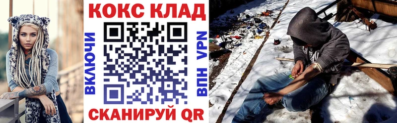 KRAKEN сайт Рязань COCAIN Эквадор