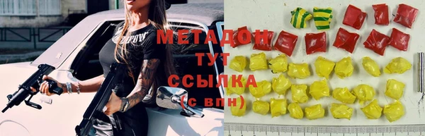 мет Балахна