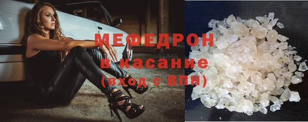 кокаин VHQ Баксан