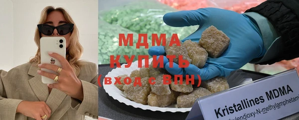 не бодяженный Балабаново