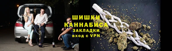 не бодяженный Балабаново