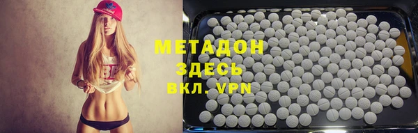 не бодяженный Балабаново
