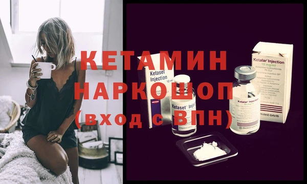кокаин VHQ Баксан