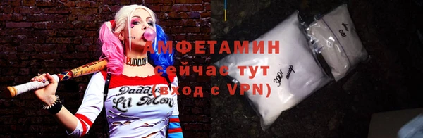 кокаин VHQ Баксан