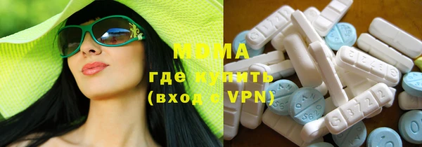не бодяженный Балабаново