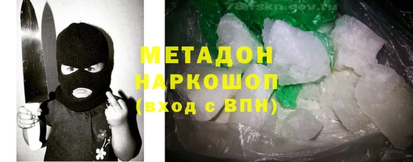 не бодяженный Балабаново