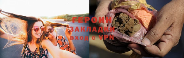 не бодяженный Балабаново