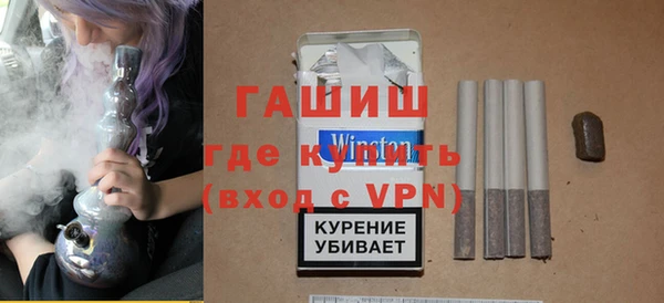 не бодяженный Балабаново