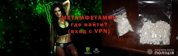 кокаин VHQ Баксан