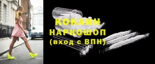 мет Балахна