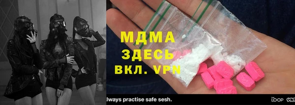 кокаин VHQ Баксан