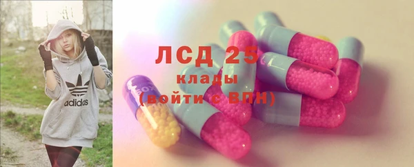 мет Балахна