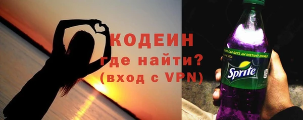 не бодяженный Балабаново