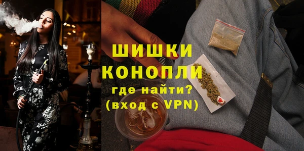 кокаин VHQ Баксан