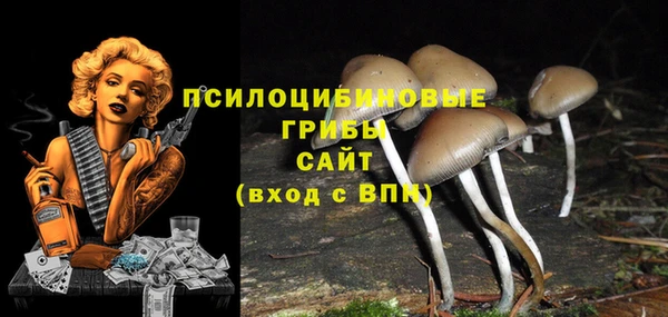 кокаин VHQ Баксан