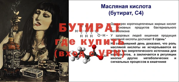 кокаин VHQ Баксан