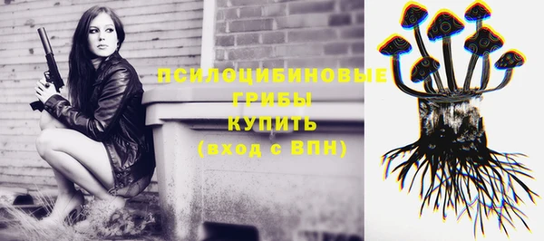 не бодяженный Балабаново