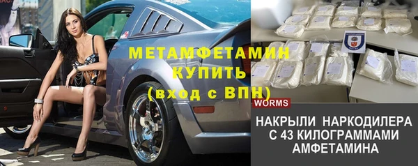 кокаин VHQ Баксан