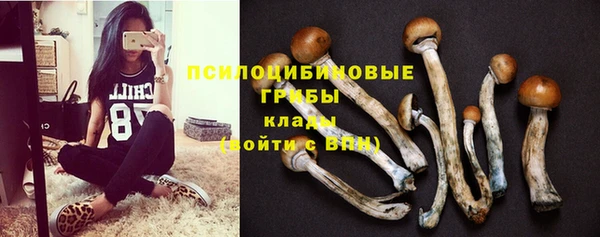 не бодяженный Балабаново