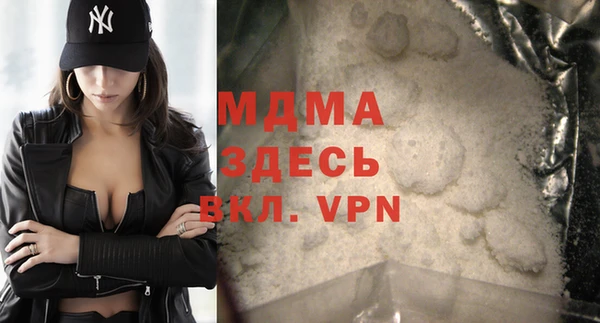 мет Балахна
