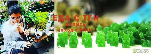 не бодяженный Балабаново