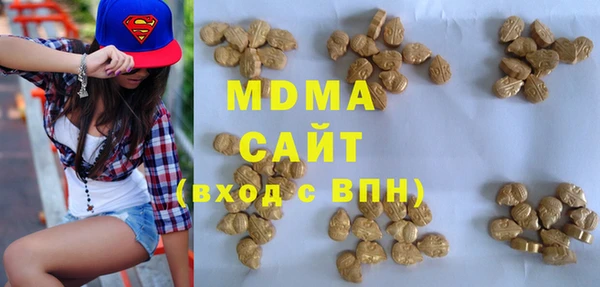 не бодяженный Балабаново