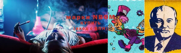 кокаин VHQ Баксан