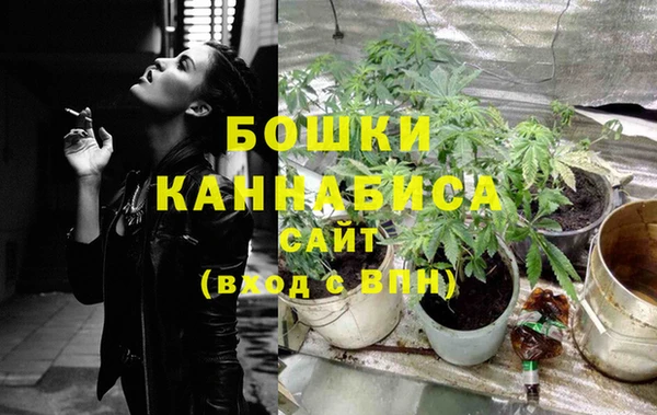 не бодяженный Балабаново