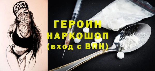 кокаин VHQ Баксан