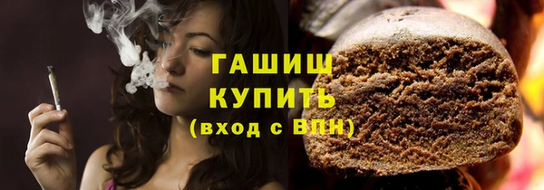 кокаин VHQ Баксан