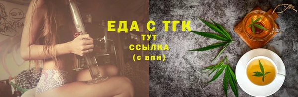 кокаин VHQ Баксан