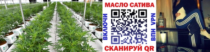 Дистиллят ТГК вейп с тгк маркетплейс наркотические препараты Рязань цены