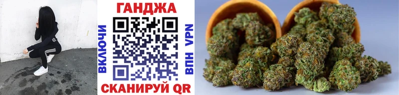 наркошоп  гидра вход  МАРИХУАНА индика  Рязань 